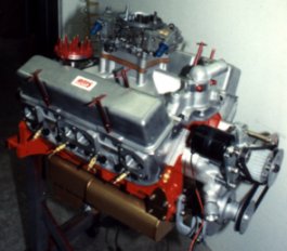 Chevy Nova Engine